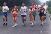 XVIII maraton Warszawski (1996)